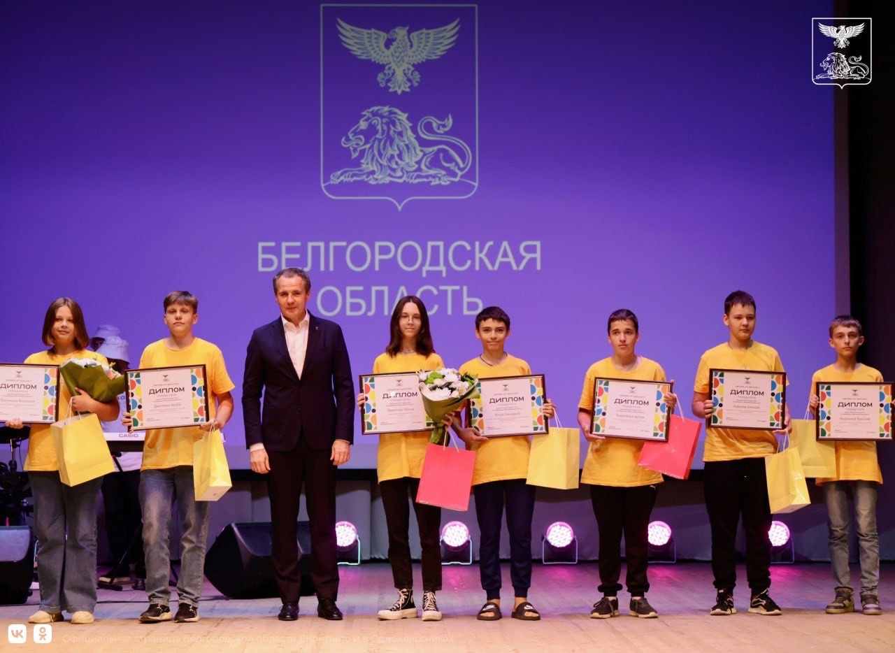 Мартынов Ярослав, ученик 8 «В» класса, стал победителем в направлении «Виртуальная реальность»..