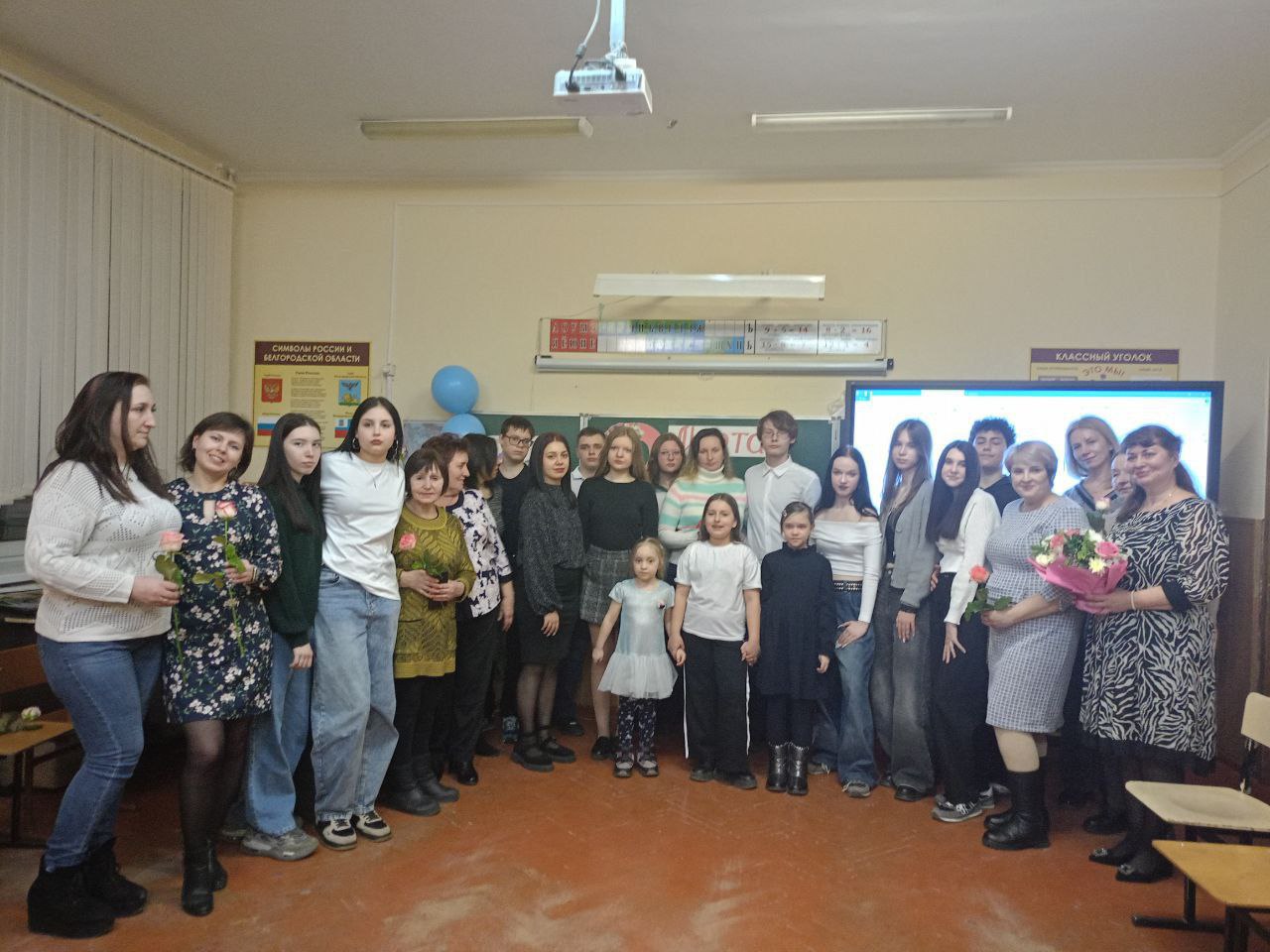 С праздником Весны!.
