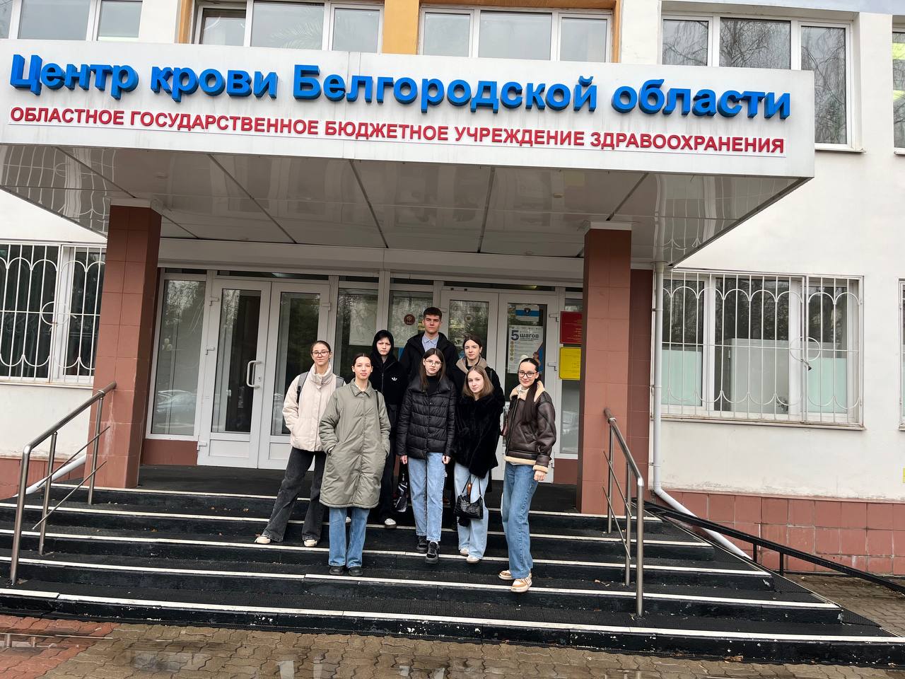 Профориентационных мероприятий.
