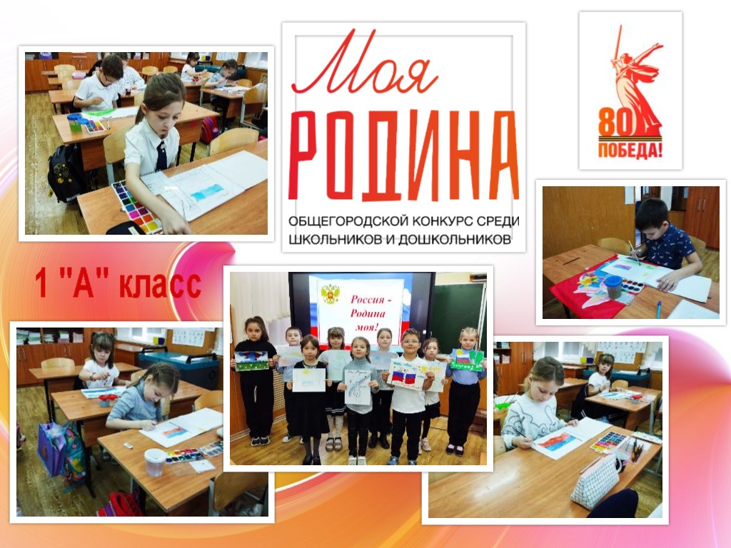 Борьба продолжается!.