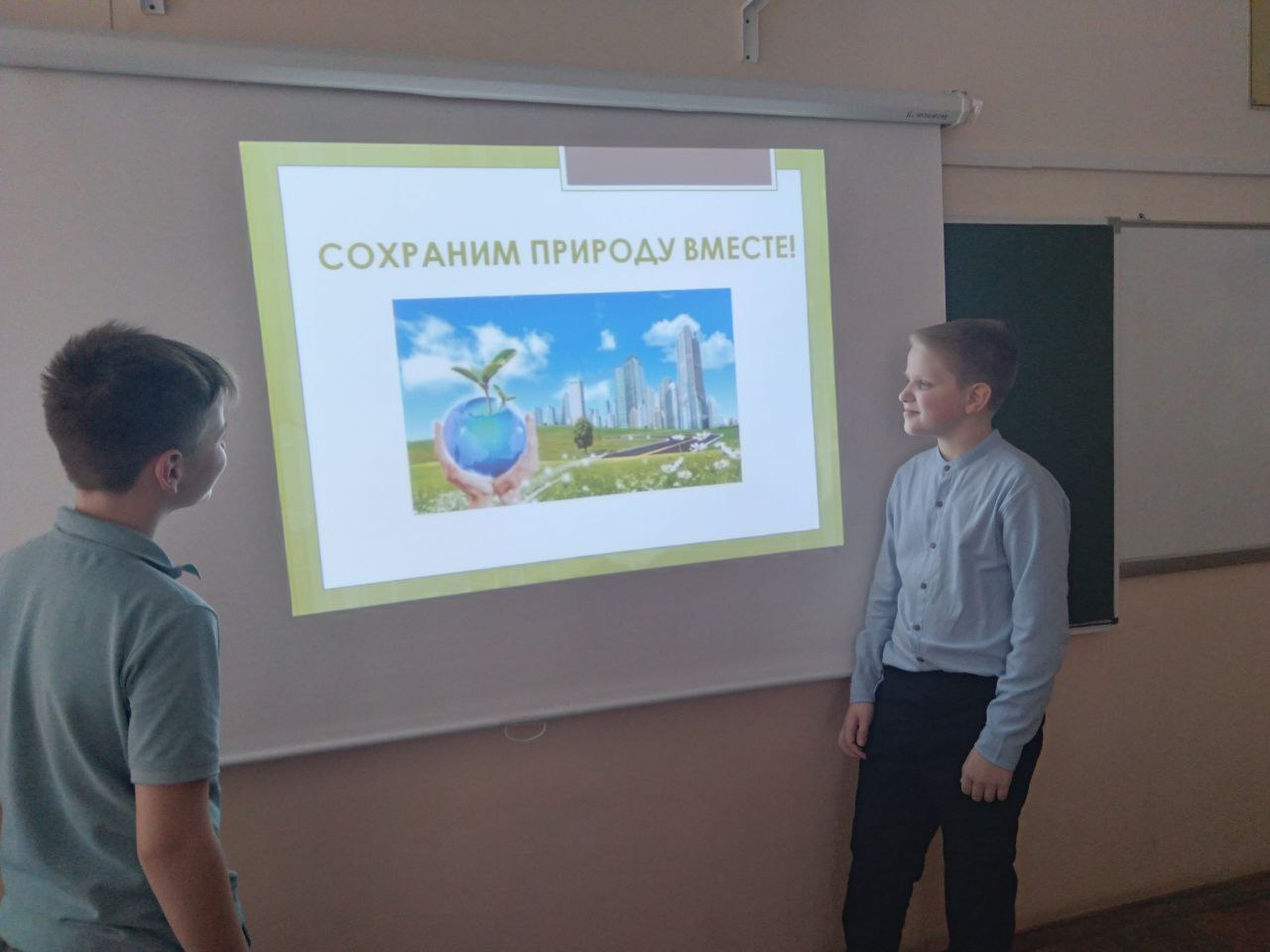 Внеурочные занятия по программам «Орлята России» и «Россия — мои горизонты». .
