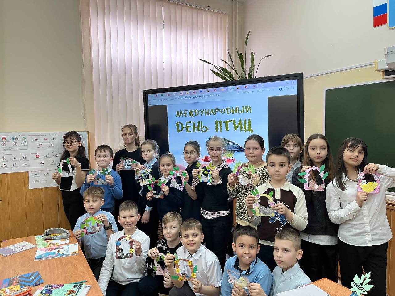 Пятница – последний день каникул!.