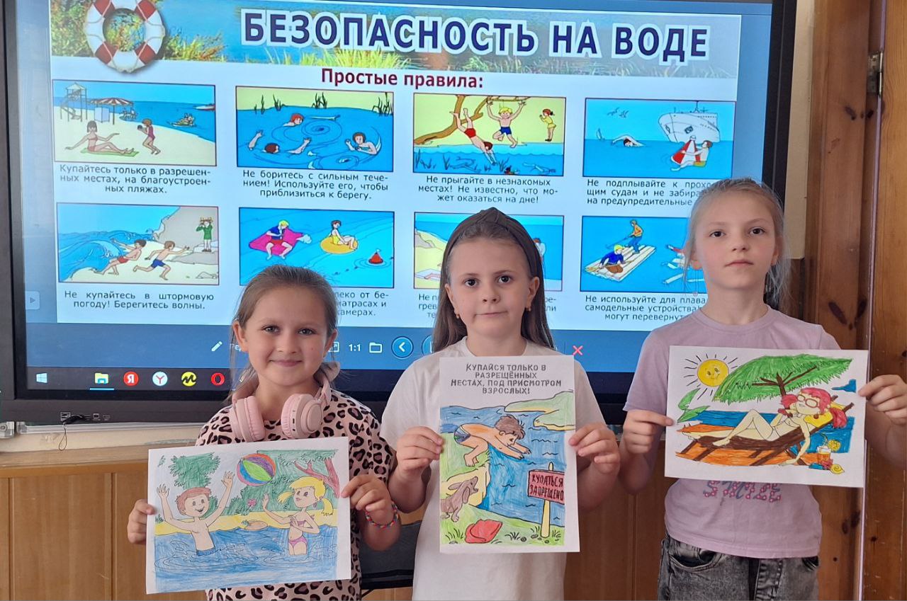 Говорит лагерь «Солнышко»: День Белгородца!.