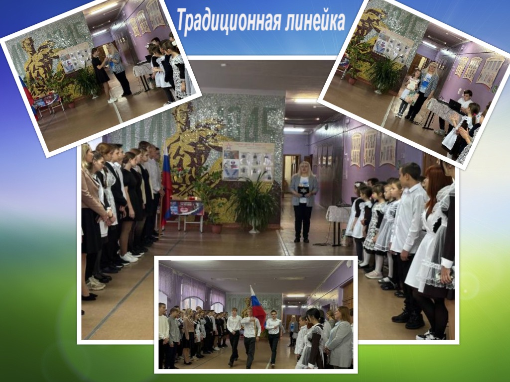 Дорогие друзья!.