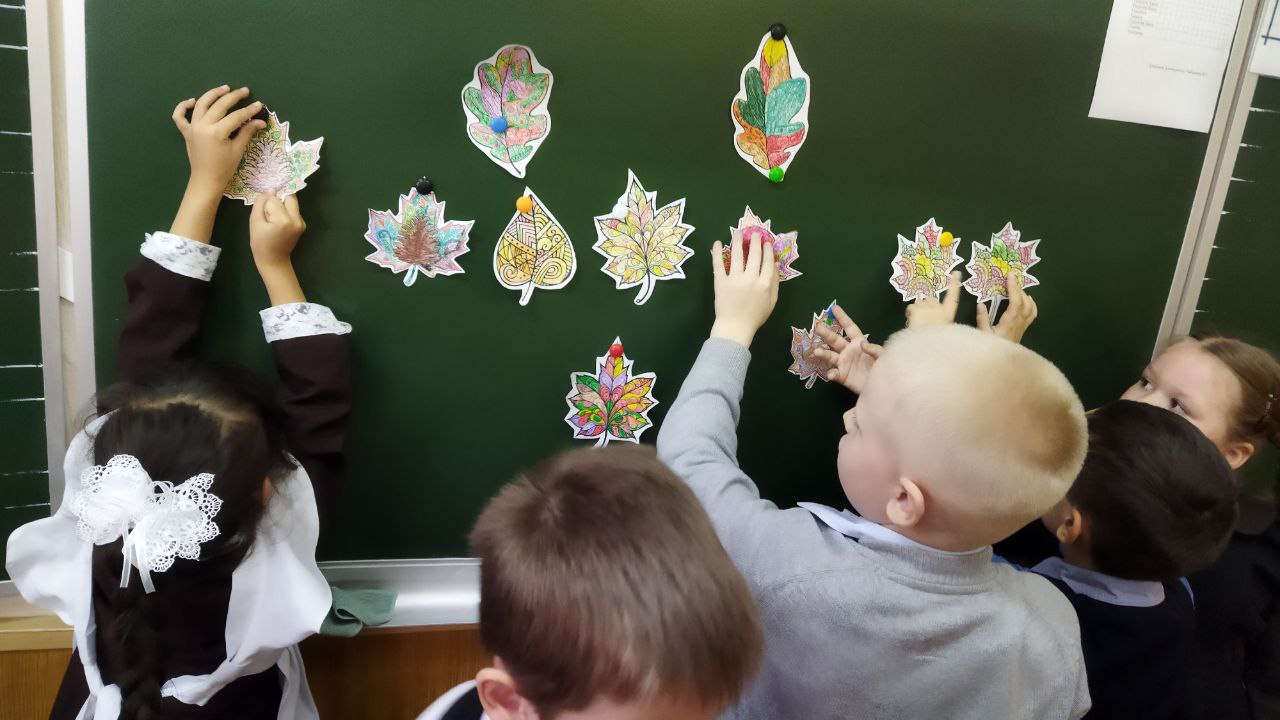 Вот и закончилась первая четверть!.