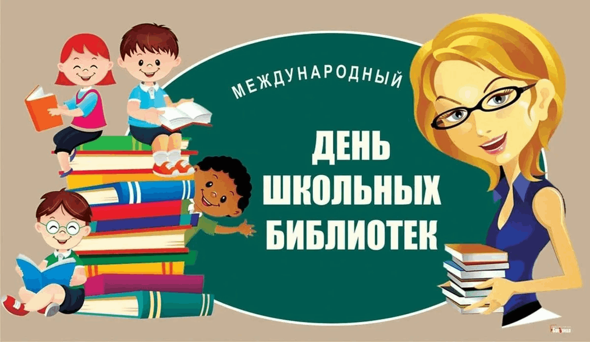 Дорогие ребята и уважаемые родители!.