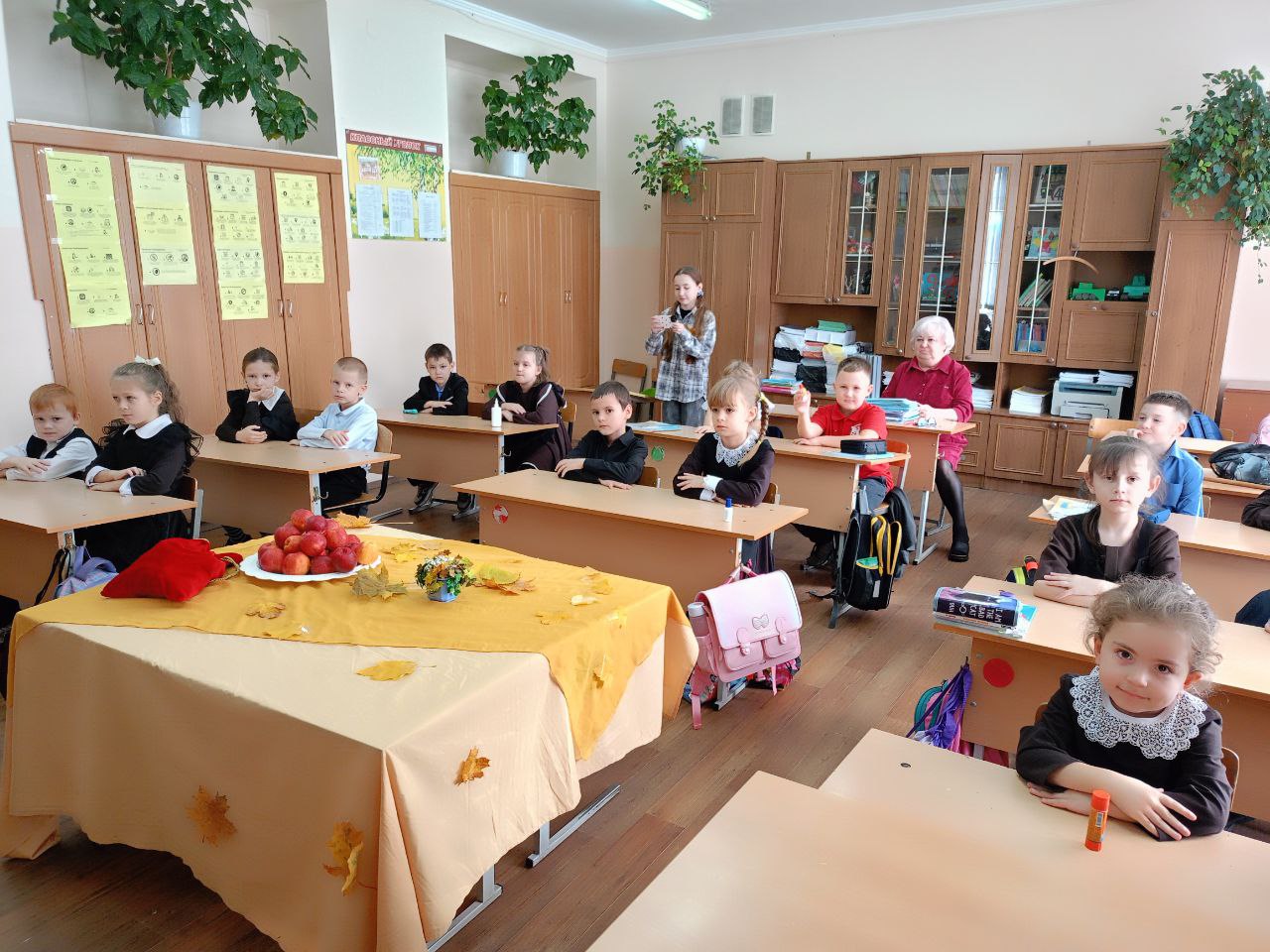 Путешествие по следам осени!.