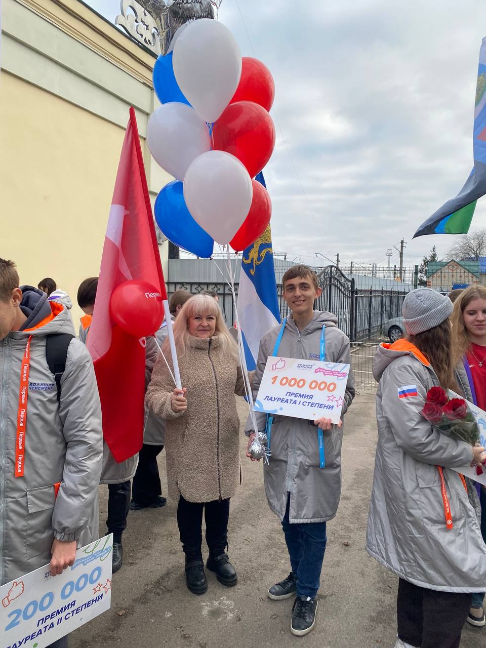 Повод для гордости!.
