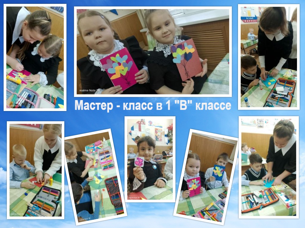 Творческие мастерские по изготовлению открыток для МАМ продолжают свою работу!.