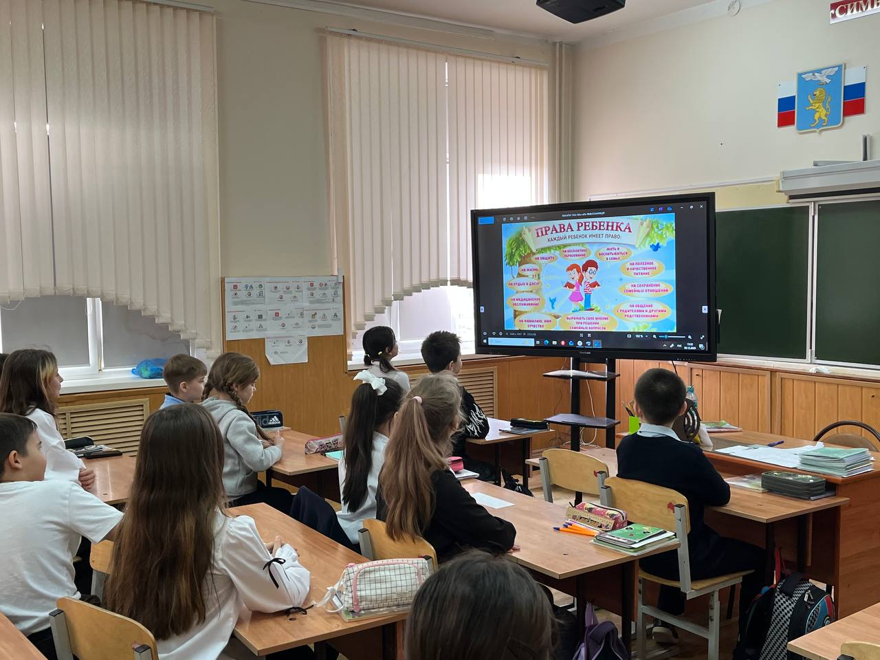 10 декабря - День прав человека!.