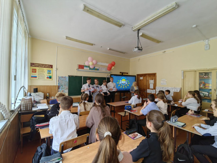 Классные часы в 5-х классах  о первичном отделении Российского движения детей и молодежи «Движение Первых».